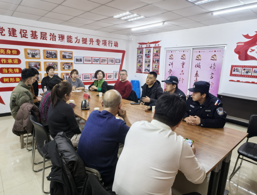 管道破裂引发邻里纠纷 多方调解终化干戈为玉帛